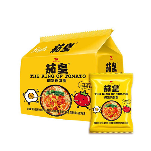 Wholesale unified soup master eggplant emperor five-in-one instant noodles Japanese style pork bone hot and sour Korean seafood Korean five-pack