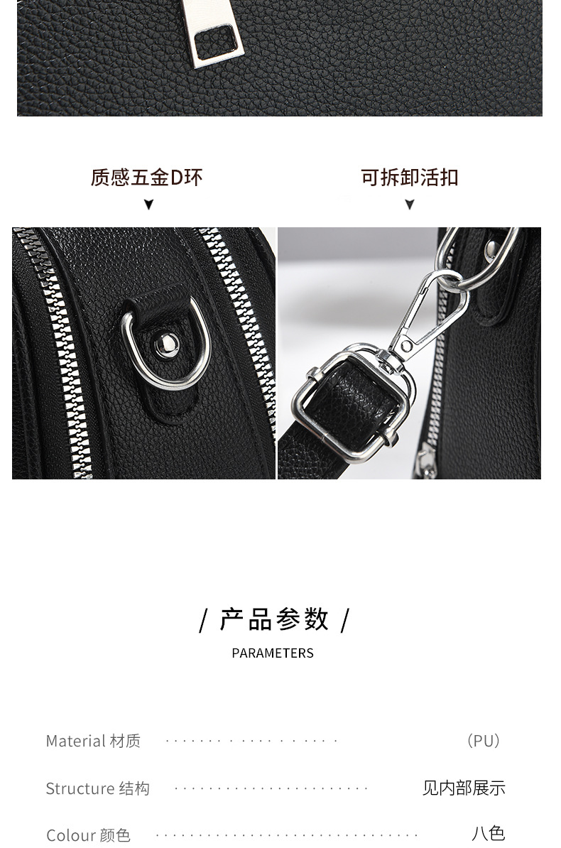 8-26林彬_09.jpg