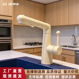 花洒套装;厨用龙头;面盆龙头