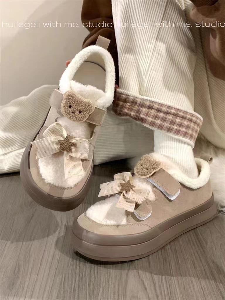 6657 image 3