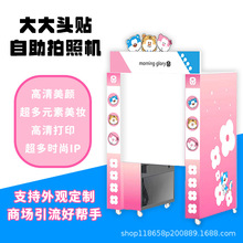 Wt^NՙC̈oՙC¿һwʽՙC