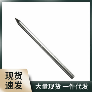 Alloy Marking Needle for Tiling Tungsten Steel Tip Super Hard Floor Steel Plate Marking Cutting Ceramic Tile Hand Marking Needle