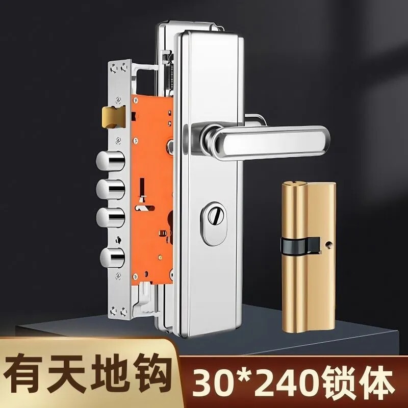 Door Lock Set for Entry Door, Anti-Theft Door Handle Panel, Handle Set for Main Door, Iron Door, Stainless Steel Lock Set, Anti-Theft Door Lock Door Lock Set for Entry Door, Anti-Theft Door Handle Panel, Handle Set for Main Door, Iron Door, Stainless Steel Lock Set, Anti-Theft Door Lock
