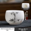 Baked hand-painted-[Bamboo Rhythm] gift box