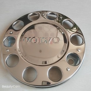 Various Heavy Truck Front Hub Covers, Dev Truck, Stania Hub Covers, Mercedes-Benz Front Wheel Decorative Covers, Truck Dustproof