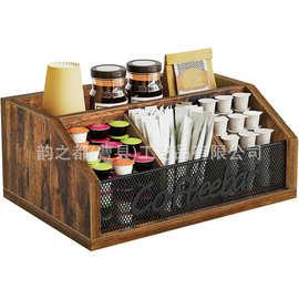 定制厨房台面调料用品储物盒办公室纸杯咖啡液收纳置物盒子