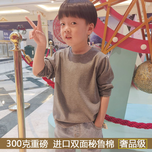 �ذ�����ƥ�R�ރ�ͯ�L��T�� �ﶬ�������H����Ůͯ�����A�I���w��
