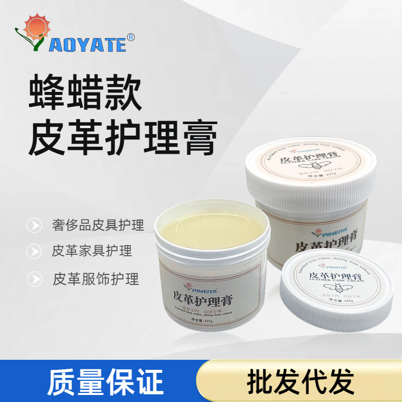 ������Ƥ�����������Ƥ�±�����������Ƥ������������ɳ��������