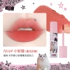 New color N01#Little soft cat