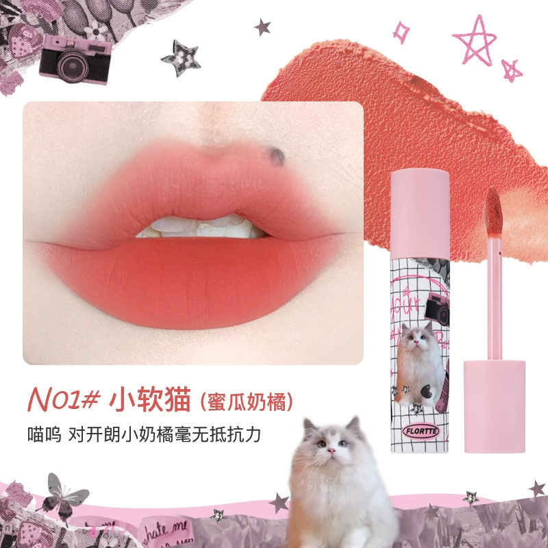 Палитра Velvet Lip Glaze Flower Fall La La Mei Beauty Series 04 Cat Milk Cake Lip Cream Lip Mud 02 Red Milk Cat