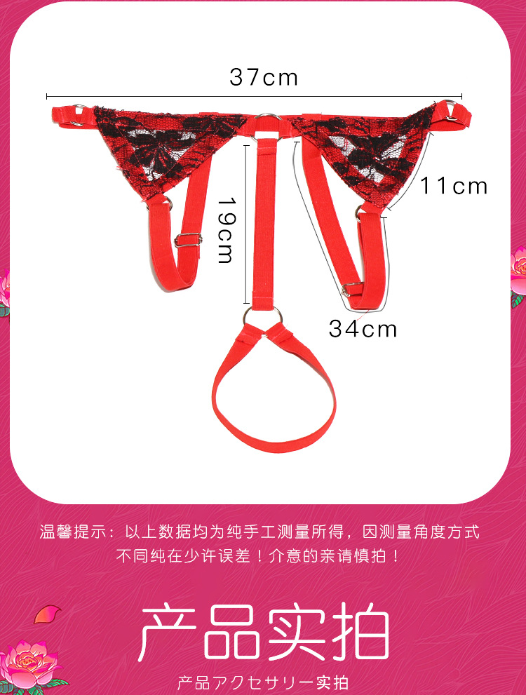 PU Leather Bondage Backhand Handcuffs and Neck Collar Set for Couples — detail image 11