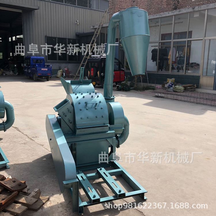 厂家供应木材边角料无尘粉碎机 竹胶板粉碎机 食用菌香菇料粉碎机