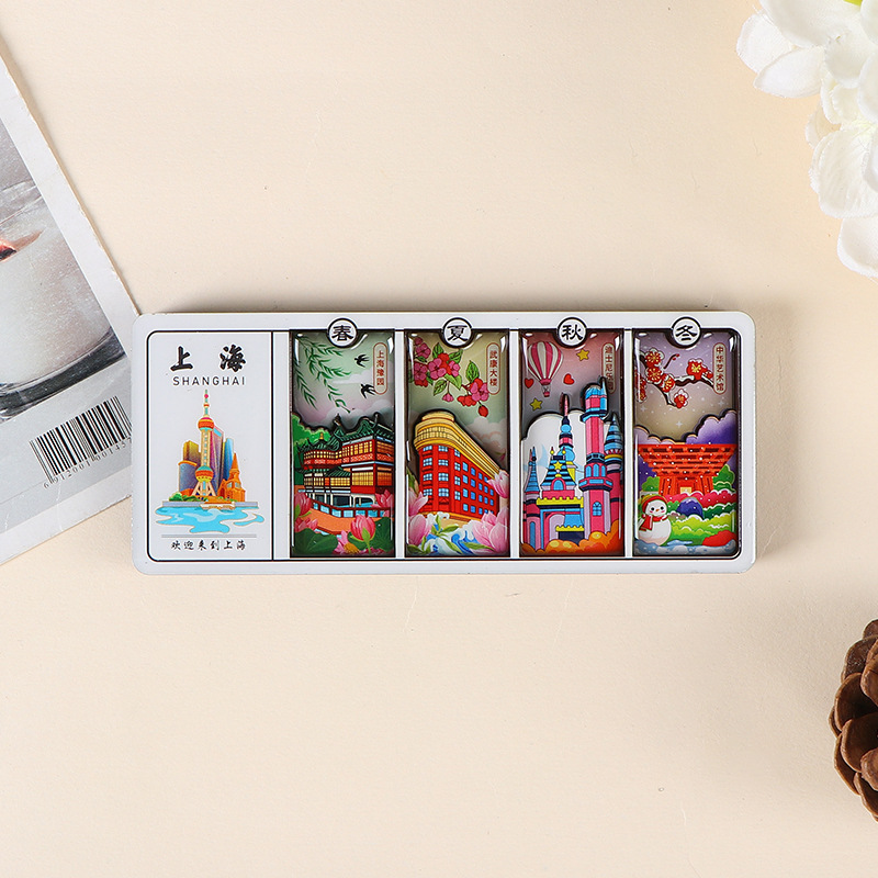 木製冷蔵庫マグネット カスタムメイド クリエイティブ マグネット式 文化的・創造的なDIY 上海観光名所 エポキシ樹脂製お土産グッズ