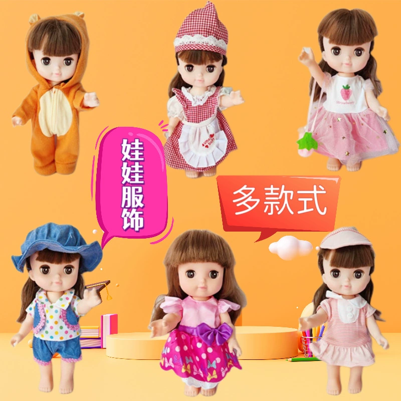 Compatible doll with accessories, skirt, trousers, set, children's clothing