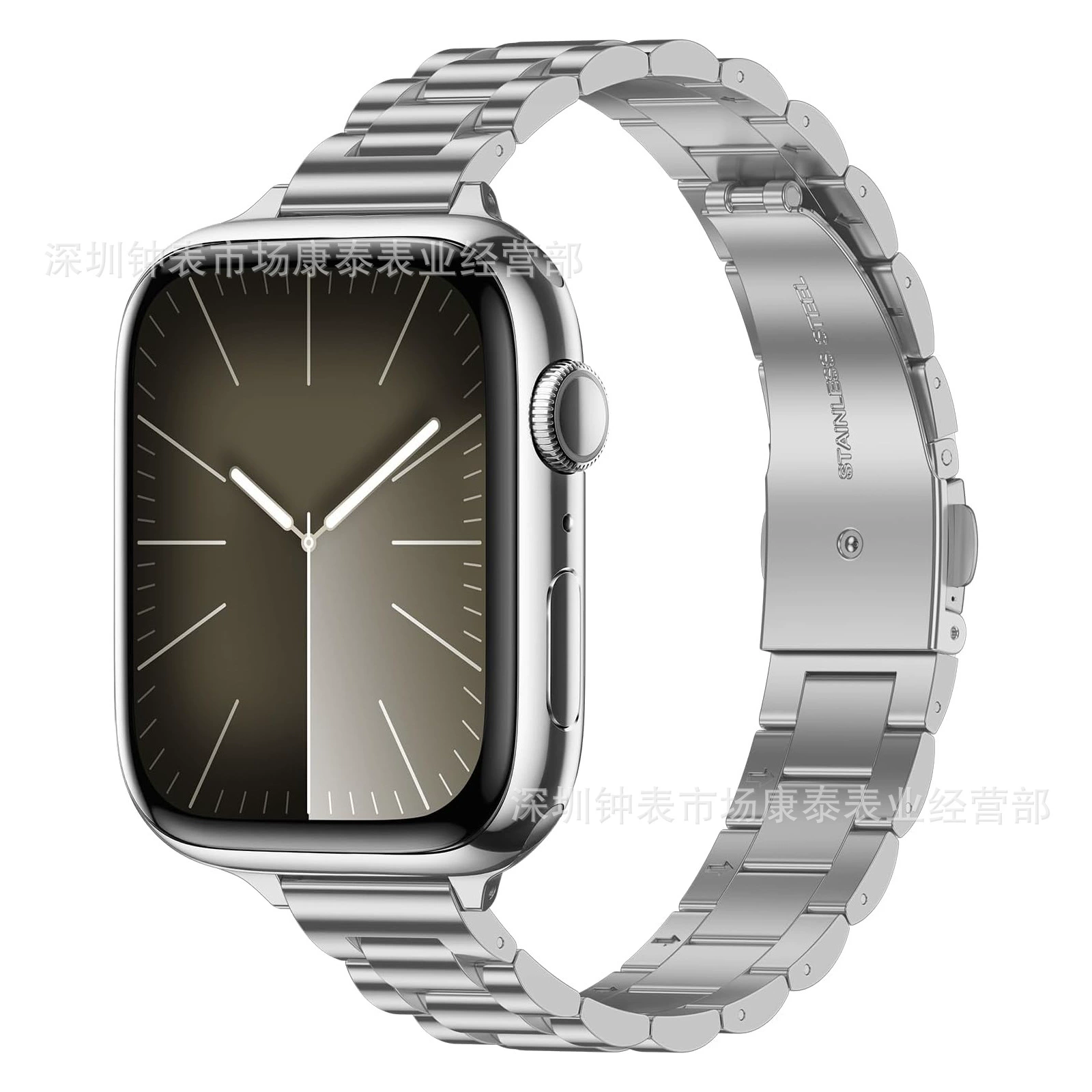 Подходит для ремешка Apple Watch10 поколения 14мм маленький трёхбусиновый ремешок iwatch маленький трёхбусиновый цельностальной ремень