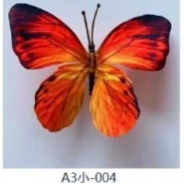 模擬 3D 蝶の花模擬造花 DIY 蝶のカラフルな人気の蝶の装飾クリエイティブジュエリー工場卸売|undefined