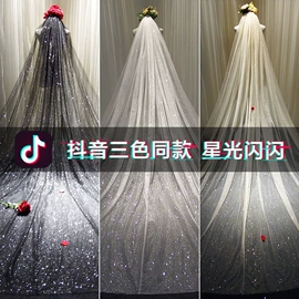 头纱;半身裙;裙撑