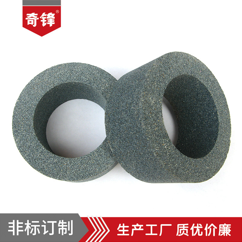 角磨机配件大全手磨光机改装磨盘片电动细沙圆形小型打磨刀砂轮石