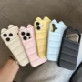 苹果立体侧边iphone16手机壳