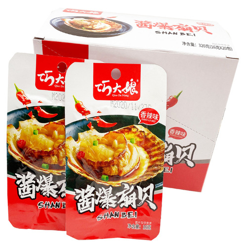 Qiao Auntie sauce fried squid tentacles spicy flavor casual snacks ready-to-eat snacks Hunan specialty supermarket food wholesale