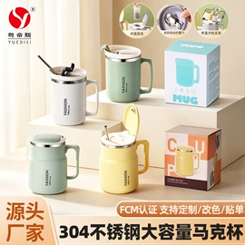 电火锅;保鲜盒、饭盒;马克杯