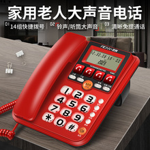 쳄�������˹̶��Ԓ�C������������ʽҹ�ⰴ�Iһ�I��̖����