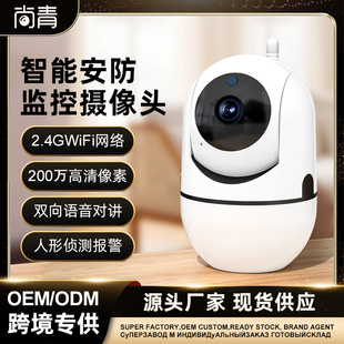 �羳 �냺�O�����z��CС�S��wifi���ø���z���^�҃���Oҕ�x
