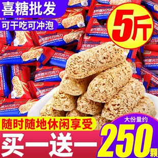 ���eʳƷ�����Y��ϲ�����ǹ�ɢ�b�����ɿ����ȱ�ٝ����Ƭ��ʳС��