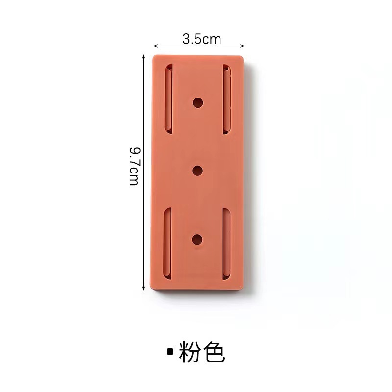 電源タップソケットホルダー、電源タップ収納ラック、パンチフリープラグインボード、ルーター固定壁ステッカー|undefined
