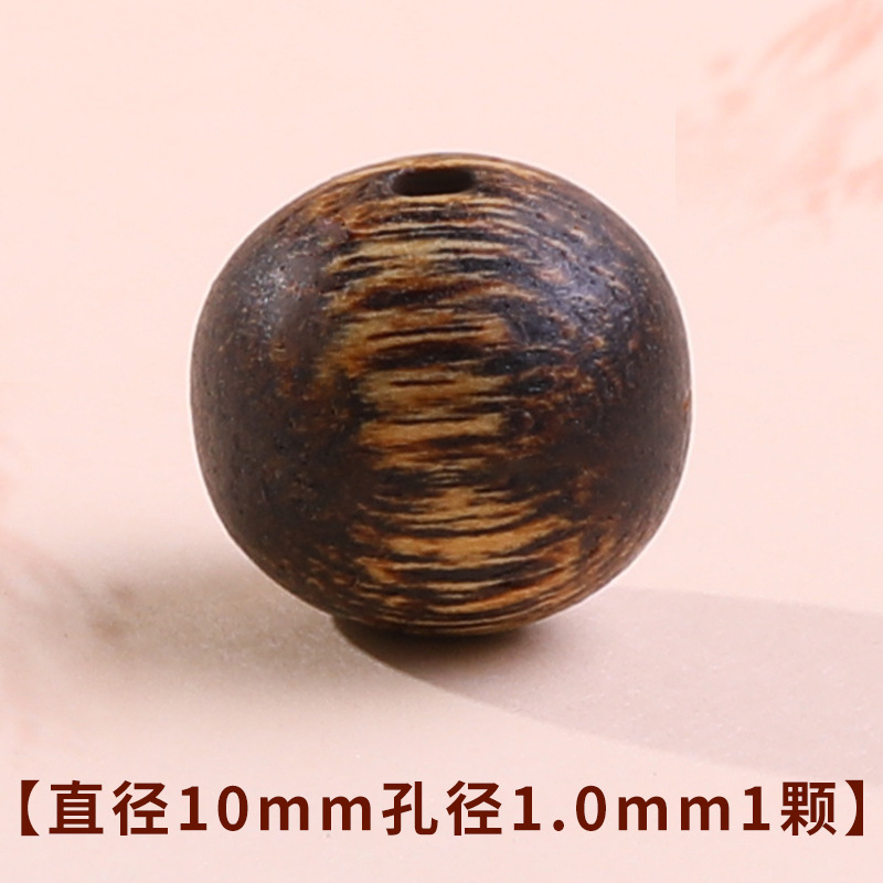 涛天然莺歌沉香散珠6mm珠子手工diy串珠手链配件高端老料沉香配珠|undefined