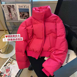 玫红色立领短款面包服女潮冬季2024新款时尚甜美百搭洋气棉服外套