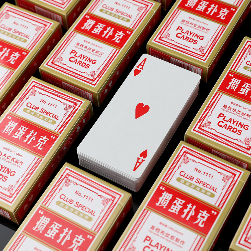 Special Playing Cards for Egg-Breaking, Slender Style, Genuine Wholesale, Whole Box of 100 Decks, High-End Egg-Breaking, Large Font, Narrow Version, Paper Gift Box