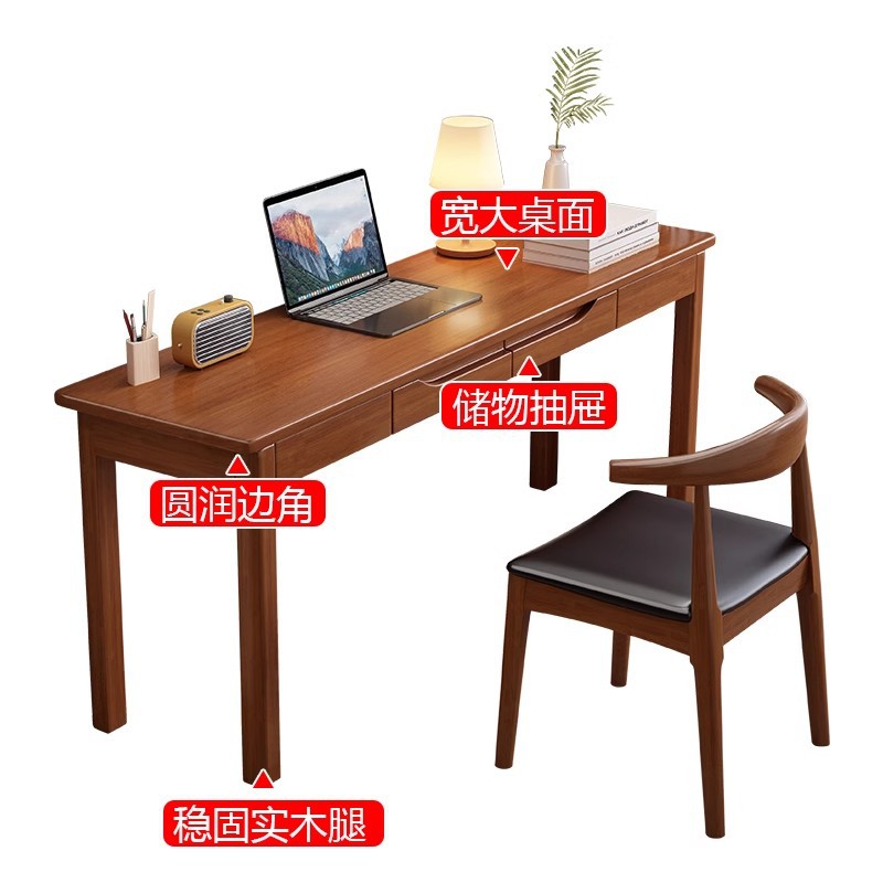Escritorio de madera maciza dormitorio escritorio de computadora escritorio de escritorio de escritorio para estudiantes adultos escritorio de escritorio simple escritorio de estudio moderno