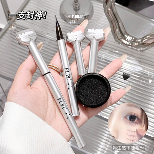 PLPL Double Head Lower Eyelash Seal Eyeliner Quick-drying No-blooming Waterproof Sweat-proof Eyelash Eyeliner 2-in -1