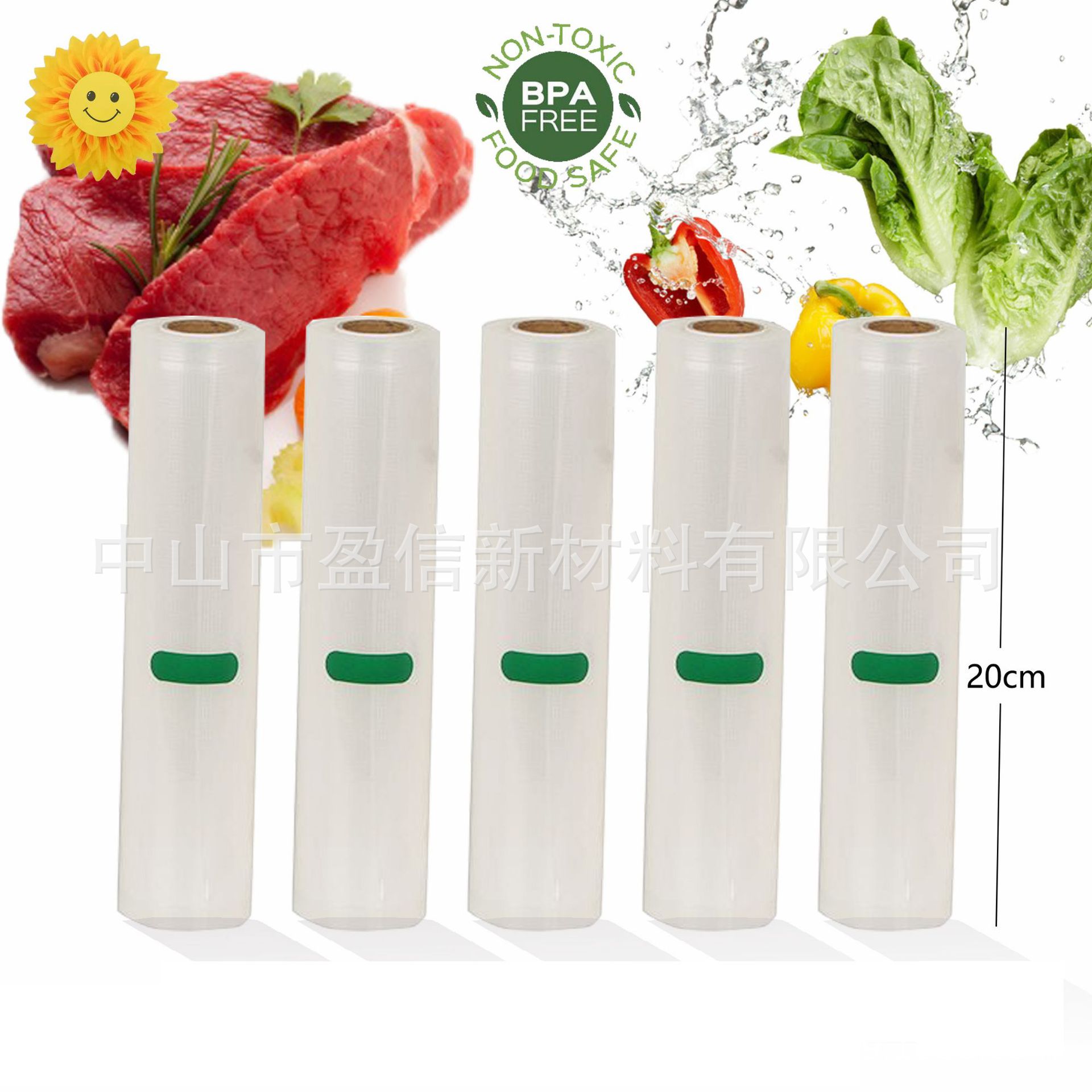 Grano rollo de película bolsa de vacío de alimentos máquina de vacío bolsa de embalaje hogar comercial sellado bolsa de vacío de grano