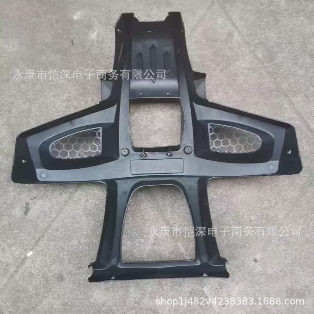 DIY Four-Wheel Beach Vehicle Accessories Big Bull Motorcycle Shell All Plastic Parts of the Vehicle Led Dual Headlights and Seat Cushion