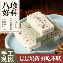 ��0���ӄ���ǧ�����߰�����͌��Ƭ�׸��c���e��ʳ���y���b���l