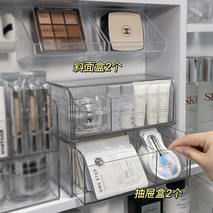 Dustproof 4-piece set