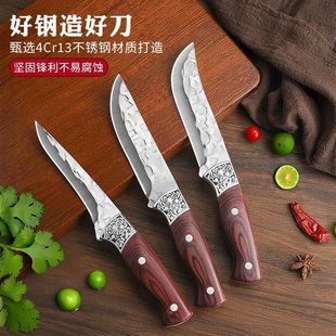 Yangjiang Boning Knife, Special Knife for Slaughtering, Meat Processing Factory, Pork Killing and Dividing Knife, Fast Sharp Forged Cutting Knife Tip