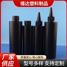 150ml250ml��ɫƽ������ƿ���w����ƿHDPE�ܹ�����zAB�zUV���zƿ