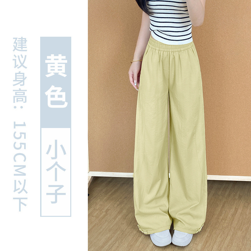 藏青美式工装裤女款2025新款高腰宽松垂感休闲慵懒风速干运动长裤|undefined