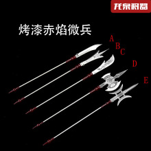 ��Ȫ���������������΢��ʮ�˰�������^��ˇƷ�ղؔ[��δ�_��