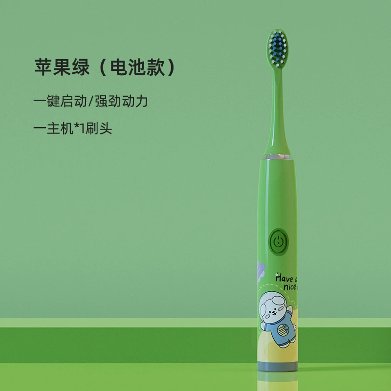 Children's automatic soft changeable toothbrush for men and women, fully automatic