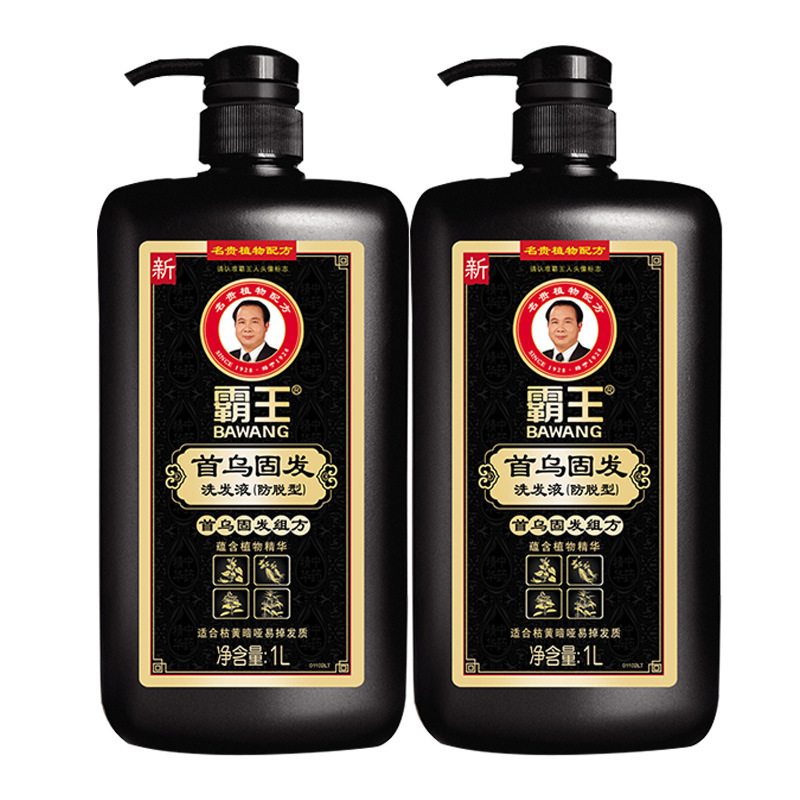 Overlord 1000ML シャンプー オイルコントロール ふわふわヘアシャンプー ファーストウ ヘアファーミングシャンプー シャンプークリーム 正規品|undefined