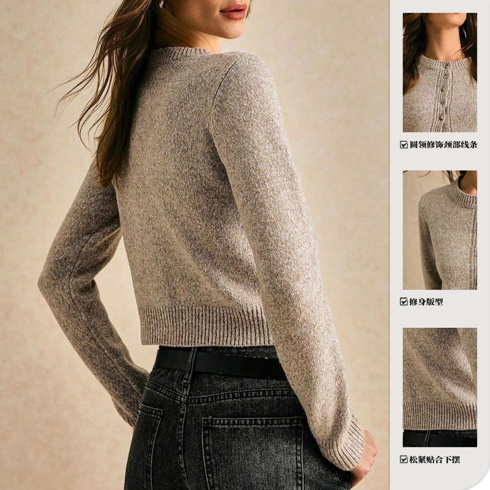 Amazon – Cardigan tricoté à manches longues et col rond pour femme, veste courte, coupe cintrée, polyvalente, gris lin clair, automne et hiver, nouveau