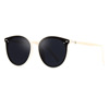 Advanced retro protective sunglasses, high-quality style, Korean style