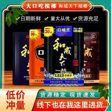 �ͳ�����50Ԫ������ƿ�ζ��������30Ԫ���P�ߴa�Ъ����l��轙���