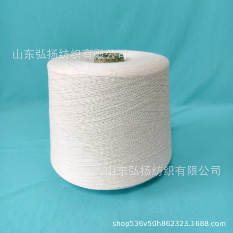 Suhe 4-Strand Combed Cotton Yarn Knitted Jersey Fabric Made from Xinjiang Long-Staple Cotton Yarn, with Long Fibers, High Strength, Comfort, and Breathability