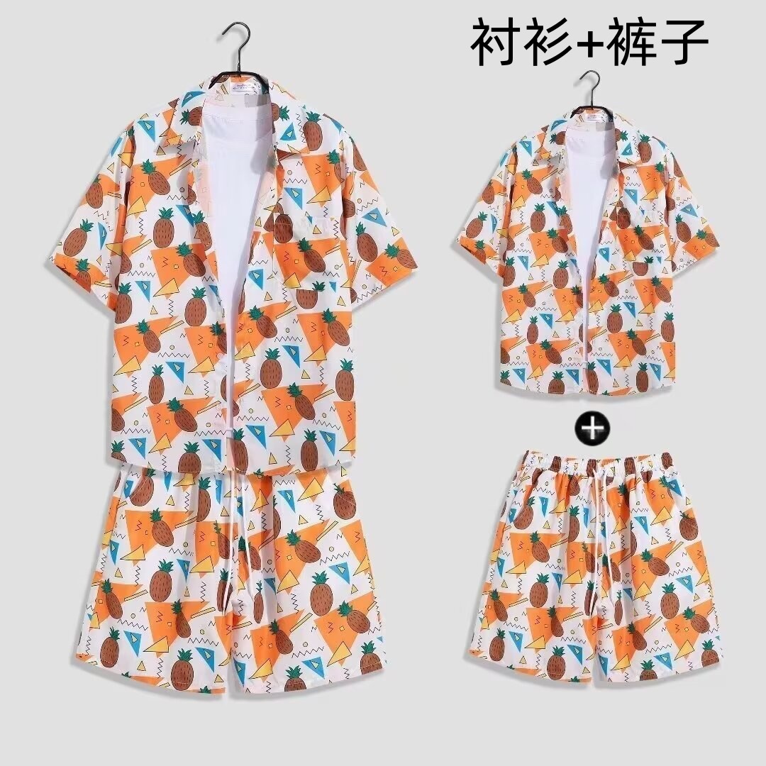T3003 세트# 노란색