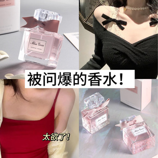 MISS GOCO����������ˮС��������Ȼ�־����㻨����Ů�W���h����